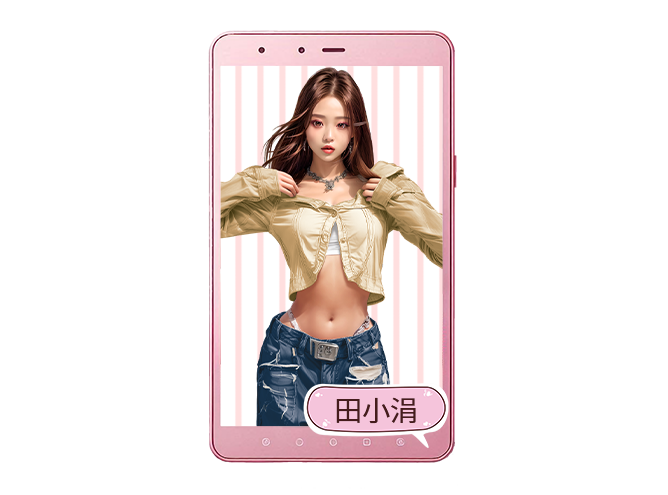 春色三国游戏截图4